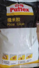 汉高百得（Pattex）德国汉高糯米胶墙布胶水壁纸胶墙面基膜贴墙专用强力胶 1.5kg 实拍图