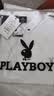 花花公子（PLAYBOY）短袖T恤男2026夏季冰丝男士立领休闲POLO衫高端上衣服父亲节礼物 实拍图