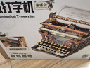 若客（ROKR）打字机童话款 积木玩具拼图diy高难度益智拼装复古模型生日礼物 实拍图