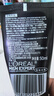欧莱雅（LOREAL）男士洗面奶控油清痘深层清洁磨砂抗黑头角质氨基酸洁面乳男青少年  （炭爽抗黑头+火山岩清痘）男士洁面共300ml 实拍图