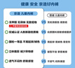 京东京造儿童内裤纯棉抗菌男童中大童平角内裤3条装 蓝色小象150 实拍图