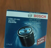 博世（BOSCH）机油滤芯滤清器0063马自达3昂克赛拉马自达2/CX8/CX50/CX3CX4/RX8 实拍图
