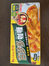 好侍（HOUSE）百梦多咖喱块 微辣 100g/盒 日式块状咖喱调味料  2-4人份 实拍图