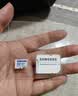 三星（SAMSUNG）512GB TF(MicroSD)存储卡 EVO白卡 适配大疆无人机运动相机Pocket3支持4K视频 读160MB/s写120MB/s 实拍图