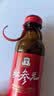 正官庄 人参红参元液高丽参浓缩口服液红参100ml原装进口 效期至27年3月 实拍图