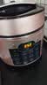 美的（Midea）电压力锅京东自营高压锅电饭煲双胆5L家用4-6人 全自动智能预约开盖煲汤蒸煮电饭锅MY-YL50Q3-451 实拍图