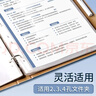 离草a4活页夹四孔文件夹活页文件夹打孔文件夹4孔 11孔学生文件袋夹子 合同夹活页 薄荷绿 实拍图