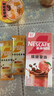 雀巢（Nestle）咖啡特调系列奶茶咖啡桂香乌龙奶茶速溶冲调饮品17gx5条 实拍图