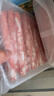 鲜京采内蒙古原切羔羊肉卷2斤 火锅食材 京东自有品牌 实拍图
