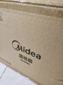 美的（Midea）【闪拆系列】一键闪电拆装直流变频家用语音电风扇一级能效轻音落地扇大风力卧室立式电扇SDJ30BC 实拍图
