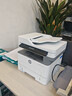 惠普（HP）32330sdnw激光黑白多功能无线双面打印机 连续复印扫描有线商用办公打印 低成本 一年服务5500印 实拍图
