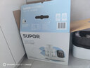 苏泊尔（SUPOR）辅食机婴儿辅食料理机蒸煮搅一体米糊机双杯双刀“热门商品” 实拍图