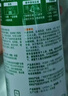 滴露（Dettol）消毒喷雾200ml铃兰鞋子除臭杀菌喷雾马桶消毒鞋子除臭床上杀菌 实拍图