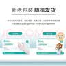 塞莫诗一次性乳胶橡胶手套高弹舒适 清洁实验100只/盒 乳白色 中号 实拍图