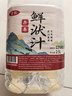甘伟湖北十堰特产热销房县黄酒2.5kg自酿头道原浆鲜洑汁酒半甜型糯 实拍图