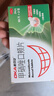 迪康牙痛药水5ml*2支+奥可安甲硝唑口颊片3mg*20片牙周炎止痛杀菌防蛀风火牙痛牙龈红肿 实拍图