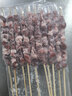 鲜京采宁夏盐池滩羊 羔羊肉串600g（20串）羊腿肉冷冻鲜肉烧烤季 实拍图