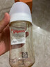 贝亲（Pigeon）贝亲 自然离乳PPSU重力球吸管奶瓶240mL 跳跳乐 6月+ AA254 实拍图