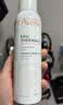 雅漾（Avene）舒泉保湿喷雾150ML 补水爽肤水湿敷水化妆水舒缓敏肌大喷礼物男女 实拍图