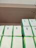 心相印抽纸 面巾纸 茶语丝享 3层130抽*24包真S码 纸巾（整箱销售） 实拍图