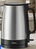 美的（Midea）电热水壶烧水壶养生大功率304食品级不锈钢家用1800W快烧自动断电泡茶1.7L大容量MK-SH17X103 实拍图