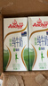 安佳（Anchor）脱脂牛奶 3.6g蛋白质牛奶 新西兰原装进口草饲1L*12盒 实拍图