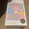 安可尼情趣用品跳蛋遥控远程女生玩的玩具异地成人情侣性专用穿戴震动棒 实拍图