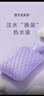 BYXAS/百赛施德国TUV认证灌水暖水袋注水热水袋暖手宝 中号1.2L冰莓粉 实拍图