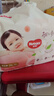 好奇（Huggies）铂金装小桃裤拉拉裤箱装XXXL64片尿不湿【透爽散热】 实拍图