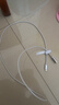 品胜[冰川透明]苹果充电线快充数据线适用iPhone14promax/13/12/11/8/Xs手机平板车载USB充电器线 实拍图