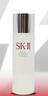 SK-II神仙水精华75ml+大红瓶眼霜15g护肤品套装化妆品sk2生日礼物女 实拍图