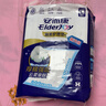 安而康（Elderjoy）棉柔护理垫L10片60*90cm隔尿垫老人护理垫产妇婴儿产褥垫夜间安睡 实拍图