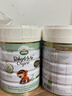 宝贝与我（Arla）有机A2蛋白 幼儿配方奶粉 3段 600g*6罐/箱【1-3岁】阿拉 阿尔乐 实拍图