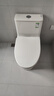 九牧（JOMOO）11396-2-1/41KB-1抗菌一级水效坐便器虹吸式节水连体马桶400坑距 实拍图