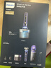 飞利浦电动剃须刀全新一代旋护式新9系ultra+-24H持久净剃刮胡刀配紫外线充电盒 520男士生日礼物送老公 实拍图