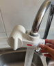 可菱水【日本制】水龙头净水器家用直饮厨房卫生间通用自来水过滤器CB013日本原装进口 超滤芯除菌滤水器 【日本制】三芯装-约用一年半 三菱净水器CB013 实拍图