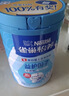雀巢（Nestle）怡养益护因子中老年奶粉高钙900g*2母亲节送礼送长辈 成人奶粉 实拍图