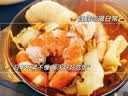 北鼎（Buydeem）电煮锅电蒸锅家用迷你小蒸锅电火锅全自动预约保温蒸汽锅家用多用途锅蒸煮炖锅 【G37 小鹅黄】 实拍图
