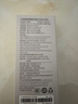 小米（MI）MI【3C认证】自带线屏显充电宝1000045W白适用小米红米redmi苹果手机上飞机火车户外储能电源 实拍图