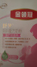伊利金领冠舒孕孕产妇奶粉400g*1盒 DHA/叶酸/钙/铁/锌/燕窝酸/含糖 实拍图