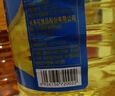 长寿花葵花籽油 6.18L 家用压榨一级食用油 食品粮油 实拍图