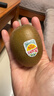 佳沛（zespri）新西兰阳光金果10个装单果重约103-114g 水果礼盒 猕猴桃 实拍图
