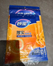 妙洁保鲜袋密封拉链式食品级分装自封口收纳塑小中号共25只 实拍图