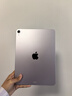 闪魔适用iPad Air8/7/6钢化膜11英寸2026/25年款M4芯片Apple平板电脑贴膜全屏防摔抗指纹高清保护膜 实拍图