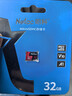 朗科（Netac）32GB TF（MicroSD）存储卡 A1 U1 V10 4K 高度耐用行车记录仪&监控摄像头内存卡 读速100MB/s 实拍图