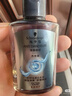 施华蔻（Schwarzkopf）【京东试用】净屑调理洗发露 60ml 去屑止痒洗发水 无硅油洗头膏 实拍图