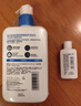 适乐肤（CeraVe）C乳473ml（男士女士生日礼物保湿补水乳液身体乳面霜随机发货） 实拍图