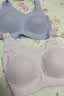 ubras虞书欣同款无尺码粉底液内衣女无痕隐形无钢圈背心文胸罩冷桃粉 实拍图