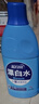 蓝月亮漂白水含氯除菌液600g 除菌率99.9% 白衣去渍漂白 家居清洁除菌 实拍图