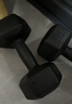 华亚（HUAYA） 哑铃环保包胶六角手铃男士家用健身器材 8KG 一对（4KG*2只） 实拍图